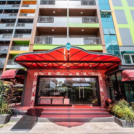 Roseate Ratchada Lejlighedshotel Bangkok Eksteriør billede
